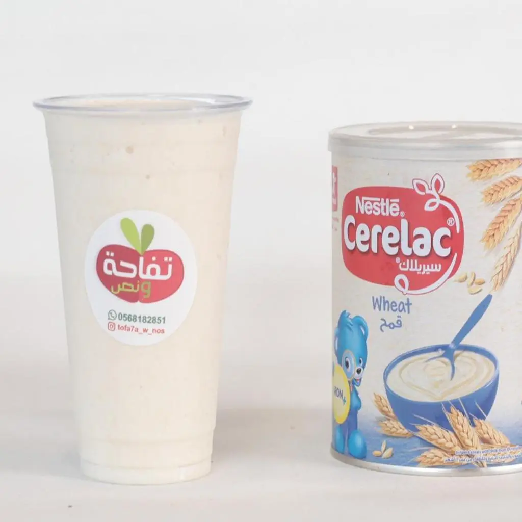 Cerelac Milkshake